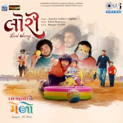Lori Song (From "Laagni No Melo")