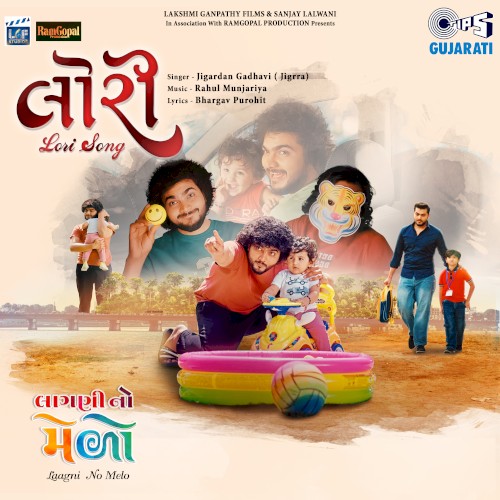 Lori Song (From "Laagni No Melo")