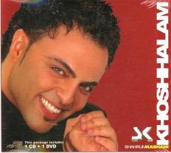 Khoshhalam