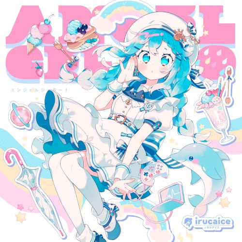 Angel Gelato