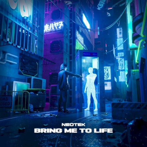 BRING ME TO LIFE