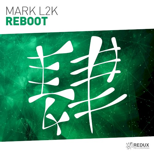 Reboot
