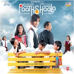 Paathshaala