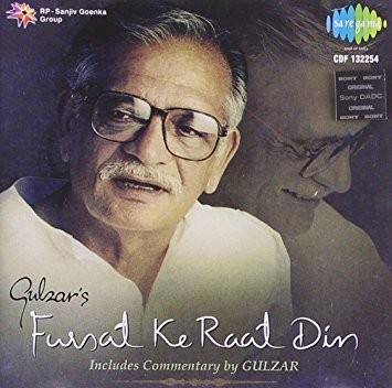 Fursat Ke Raat Din