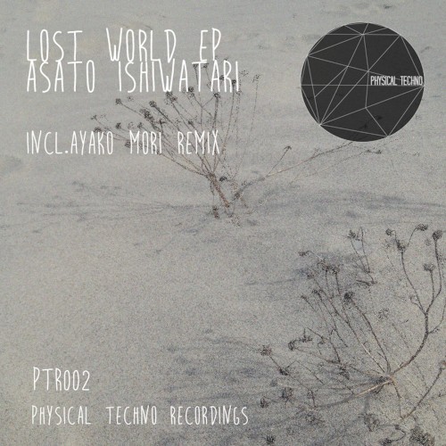 Lost World EP