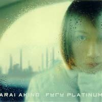 Furu Platinum