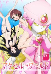 re acceleration image song feat.yashikin