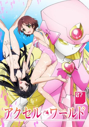 re acceleration image song feat.yashikin