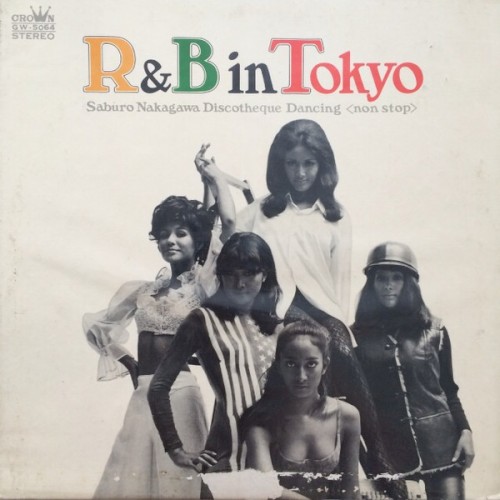 R&B in Tokyo