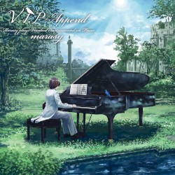 V.I.P Append (Marasy plays Vocaloid Instrumental on Piano)
