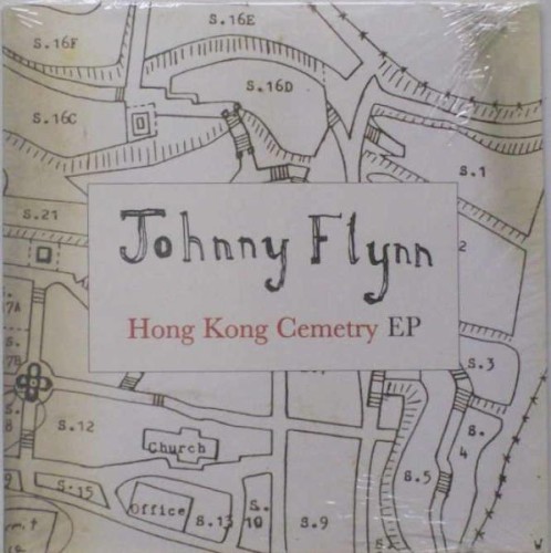 Hong Kong Cemetry EP