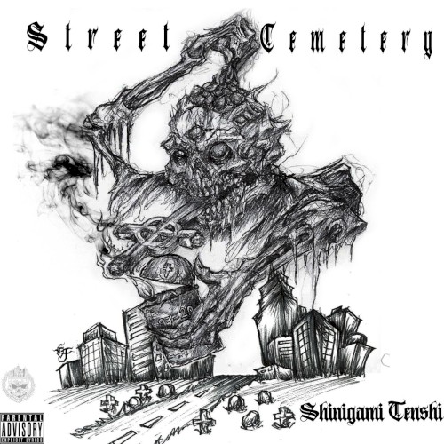 STREET CEMETERY