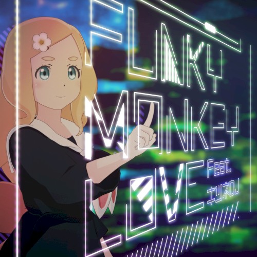 FUNKY MONKEY LOVE