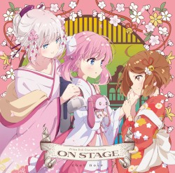 ON STAGE