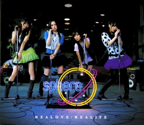 REALOVE:REALIFE