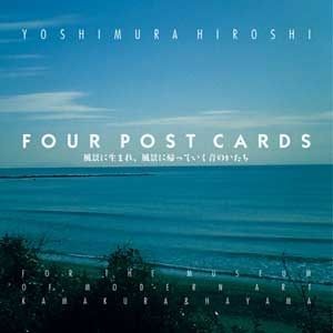 Four Post Cards