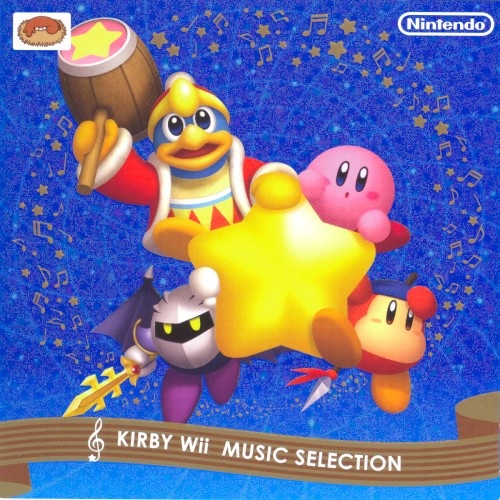 KIRBY Wii MUSIC SELECTION