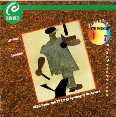 Symphonies 1, 7 / Dreams / Autumn
