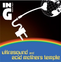 In G : A Live Session by Ultrasound & Acid Mothers Temple