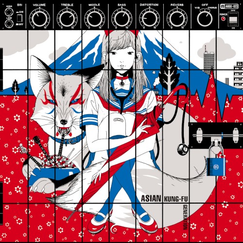 Blood Circulator