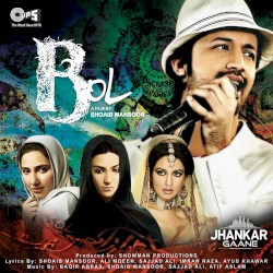 Bol (Jhankar)