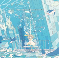 Azure World EP