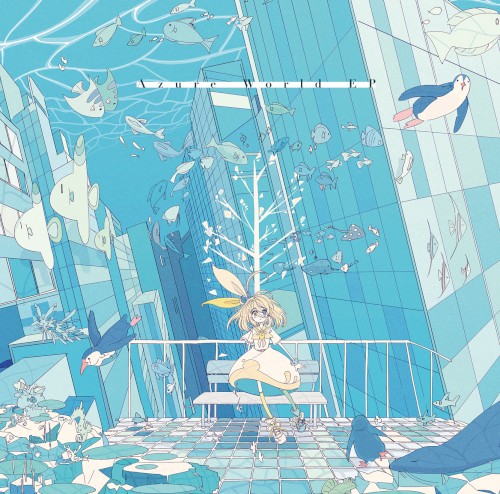Azure World EP