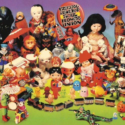 ELECTRO ASYL-BOP