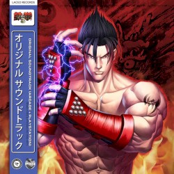 TEKKEN 3 Original Soundtrack (Arcade + PlayStation)