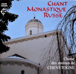 Chant Monastique Russe