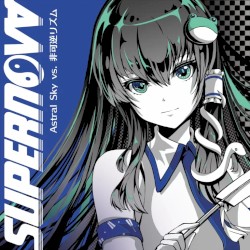 SUPERNOV∀