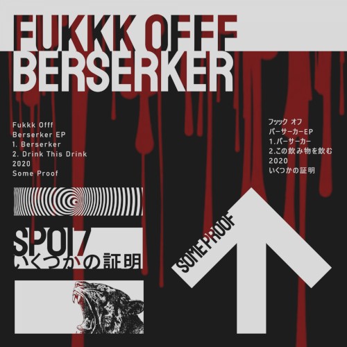 Berserker
