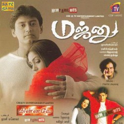 Majnu