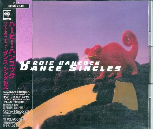Dance Singles