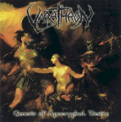Genesis of Apocryphal Desire