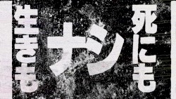 依存香炉