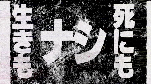依存香炉