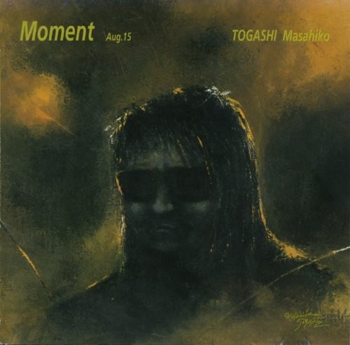 Moment Aug,15