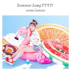 Summer Jump YYYY!