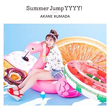 Summer Jump YYYY!