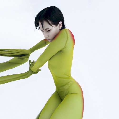 CRUSH EP