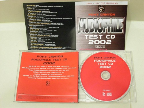 Pony Canyon Audiophile Test CD 2002