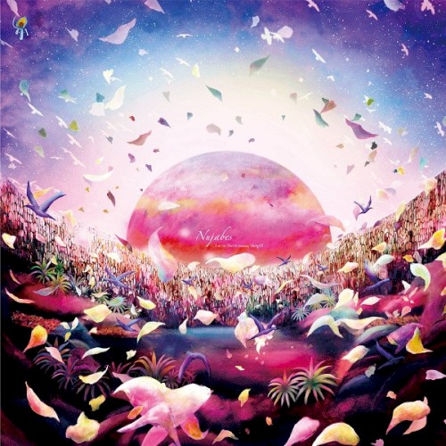 Luv(sic) Grand Finale / Part 6