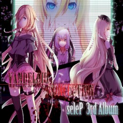 YANDELOID CONCEPTION