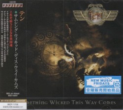 Something Wicked This Way Comes