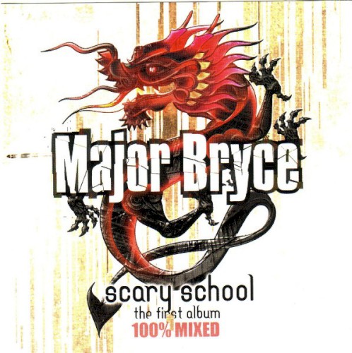 Scary School