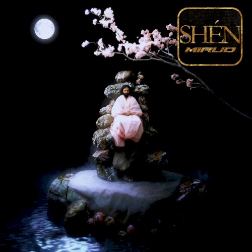 Shén