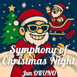 Symphony of Christmas Night