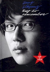 Try to Remember