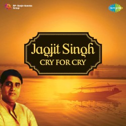Cry for Cry
